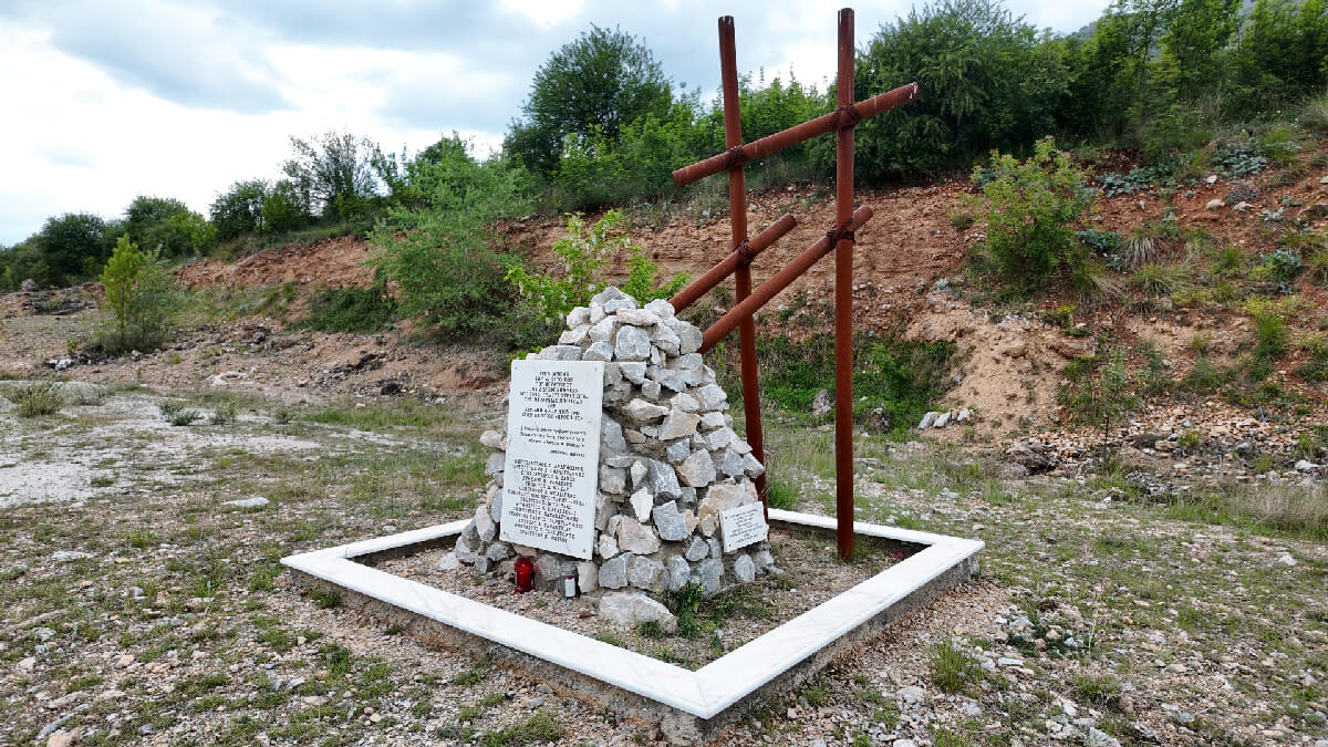 Βογατσικό Καστοριάς