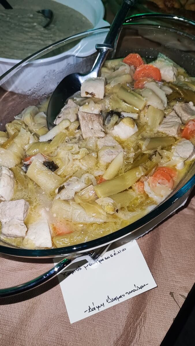 Βραδιά Γαστρονομίας με Άρωμα Χωριού
