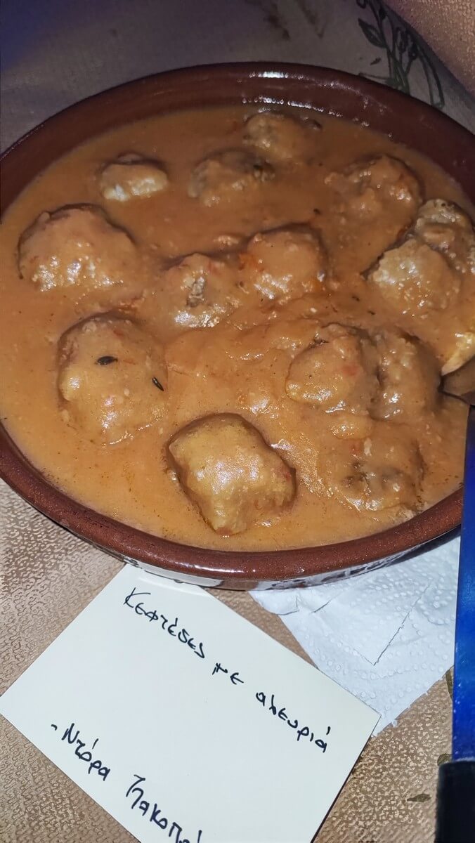 Βραδιά Γαστρονομίας με Άρωμα Χωριού