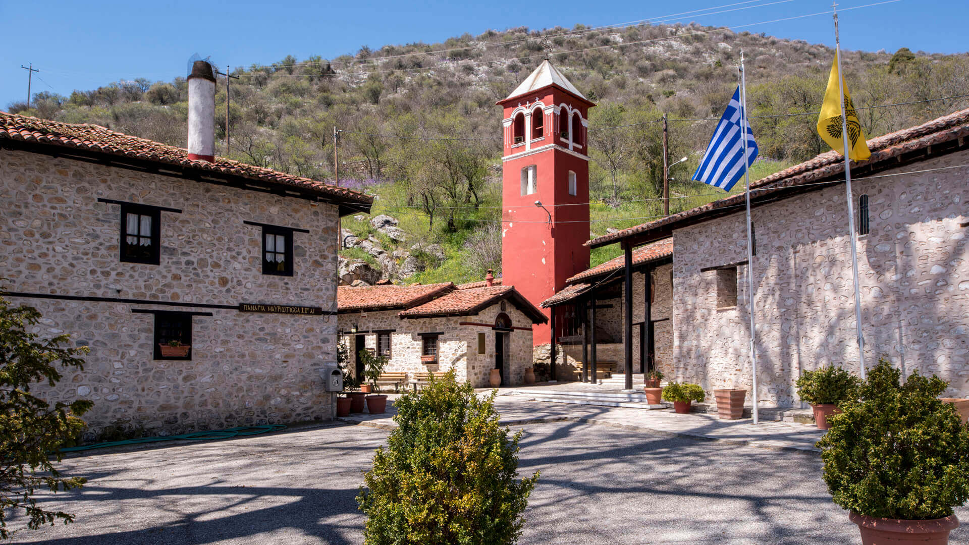 Βόλτα στην Καστοριά